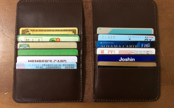 カードケース12枚入り_ダークブラウン_中